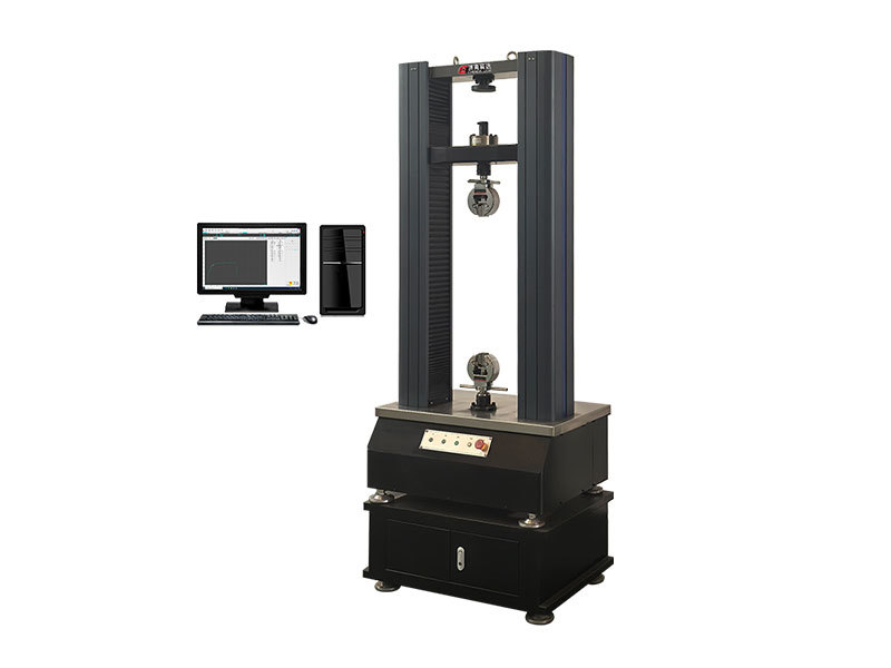 Electronic universal testing machine WDW-10B/20B