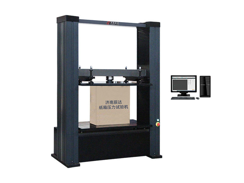 Paper box pressure testing machine WDW-20Z